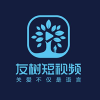 友树短视频app官方下载v1.0.1