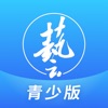 艺学圈青少版app最新版下载v1.0