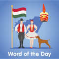 Hungarian - Word of the Day单词学习app官方下载v1.0