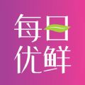 每日优鲜官网appv10.0.14