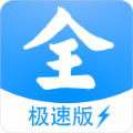 沁梦影视大全极速版下载安装官方appv1.0.5