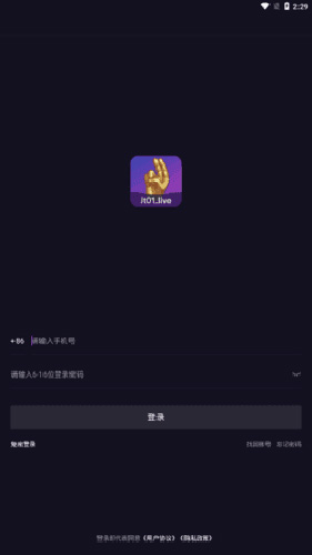 加藤视频最新版本app下载安装v1.0