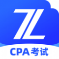 CPA考试app官方下载2024最新版v1.0