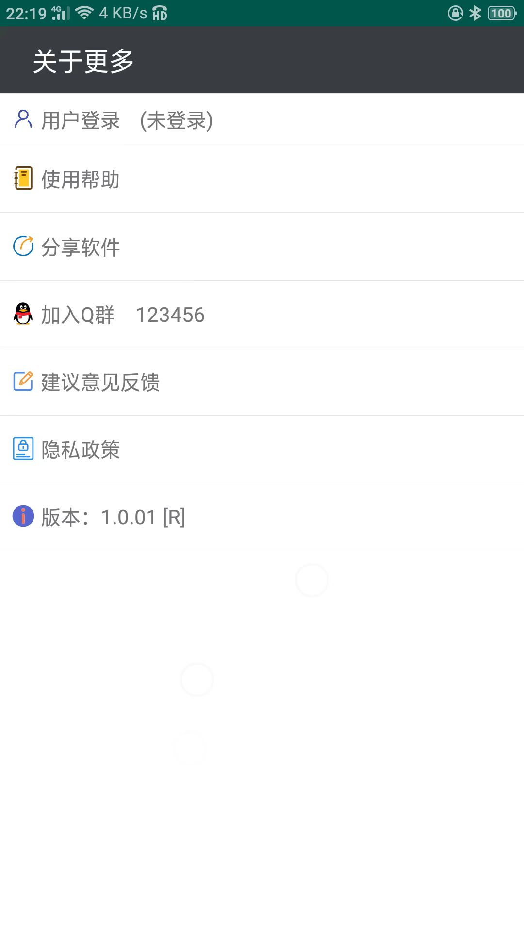 云联灯光模拟驾考app官方下载v1.0.01