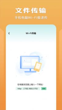 莲榴视频播放器app官方最新版下载免费v1.1