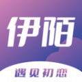 伊陌交友app最新版本下载v1.0