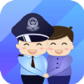 警察叔叔app下载安卓手机版v3.14.7