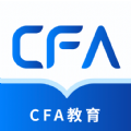 CFA备考题库app官方手机版下载v1.0.0