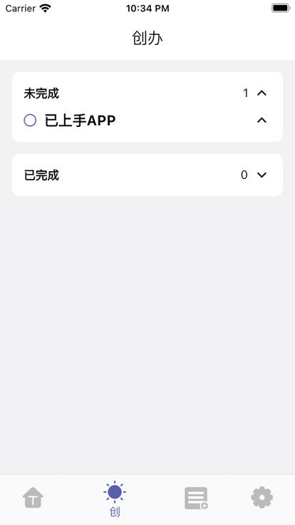 柠檬小记创建个人的历史上今日app观影下载v1.0.0