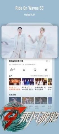 MangoTV芒果视频国际版app下载v6.5.7