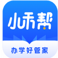 小禾帮教务机构管理系统app官方下载v1.0