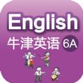 好爸爸学习机小学英语软件下载手机版appv10.9.10