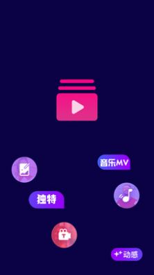 MXplay影音播放器app最新版v1.0.1