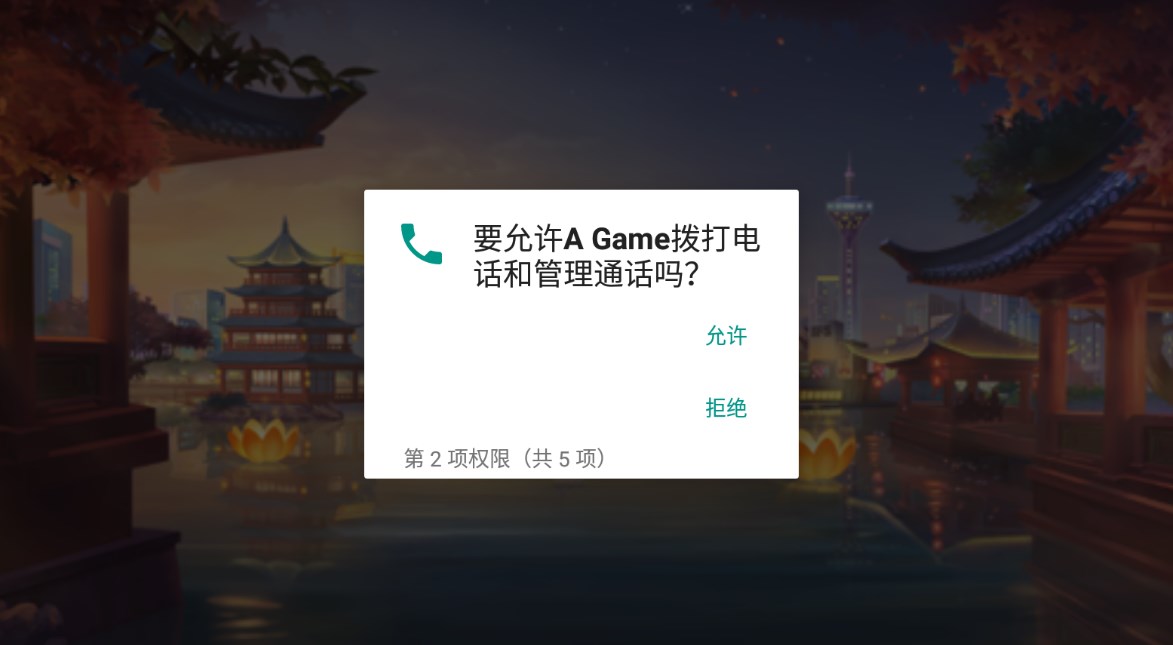 A Game小游戏app免费版下载v1.0.0