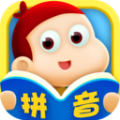 学拼音免费app下载v7.9.1