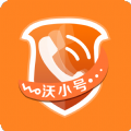 联通沃小号app官方手机版下载v1.7.3