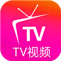 TV视频免费app下载v1.0.20230226