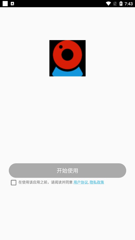 anesok内窥镜app官方下载v1.0.0