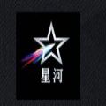 星河影视版app下载官方最新版v4.2.0