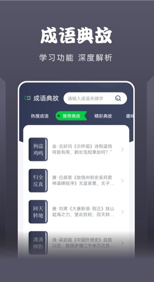 黄桃阅读器app官方下载v1.1