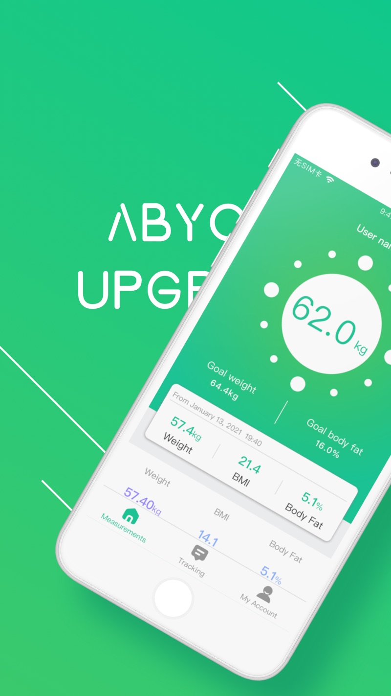 abyon upgrade体脂秤软件下载v1.0.4