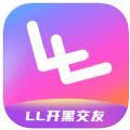 LL开黑交友官方软件app下载v1.0.0