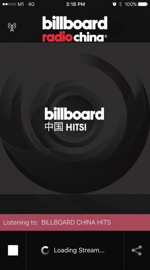 billboard中国官方app下载v1.0.1