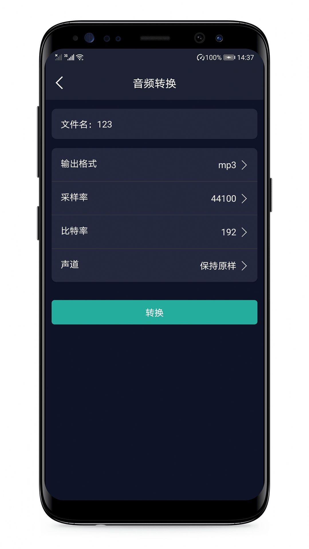 空气投篮app安卓版下载v1.0