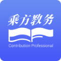 乘方教务管理系统牡丹江医学院app官方下载v1.0.4