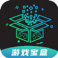 ONE游戏宝盒app官方下载v1.1.0