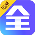 追剧喵影院app官方下载v2.1.4