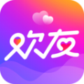 欢友app最新版下载v3.0.0