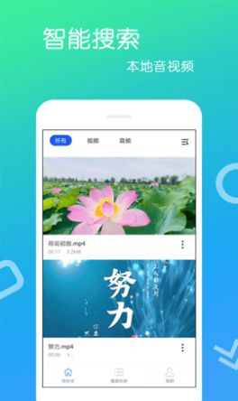 美队tv官方app下载v1.0.7