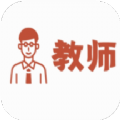 教师资格证考试神器app官方下载v1.1