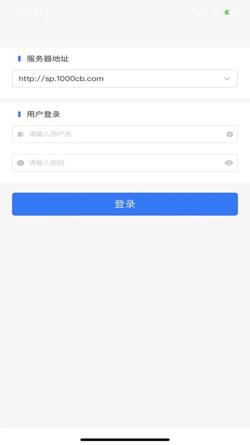 优分优学考试服务平台(校园版)官方app下载v1.0