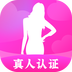 丽人有约交友app官方下载v2.4.0