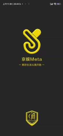 京娱meta短视频最新版app下载安装v1.0.7