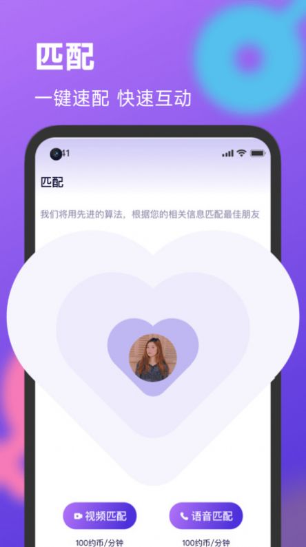 简约app官方下载v1.0.0