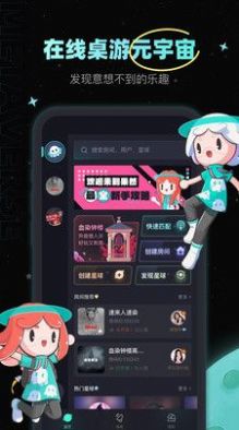 果然app软件下载v1.0