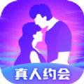 桃欢交友软件app官方下载v1.0.1