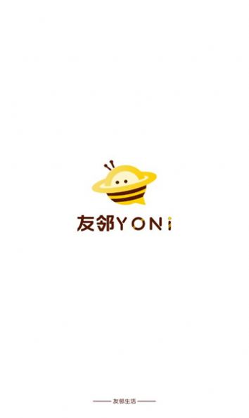 友邻yoni3.0系统最新版本下载软件v3.0.2