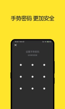 视频播放器app软件官方版下载v2.0.1