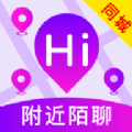 附近爱陌聊app软件官方下载v1.1.1