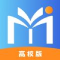 众茂云校高校版app官方版下载	V1.0.6