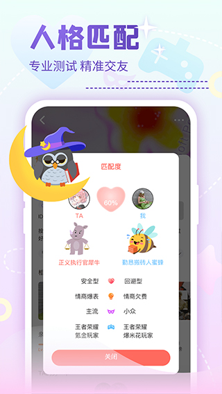 稀有圈最新正版app软件官方v1.0