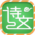 小学必背古诗词文app免费版下载v1.3.0