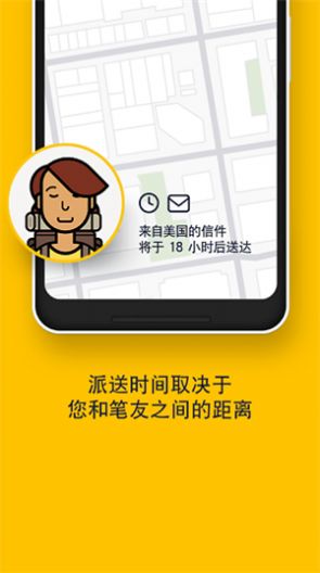 slowly软件官方app下载v2.0.25.0