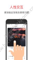飞傲音乐播放器app官方手机版下载v3.1.8