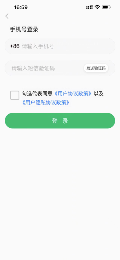 DODO说儿童英语启蒙app下载v1.0