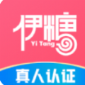 伊糖交友app最新官方版v1.0